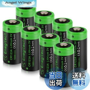 yzEnegitech CR123A `E dr 123A 3V obe[ 1600mAh LIbN J rfI dp [d (CR123A 8)