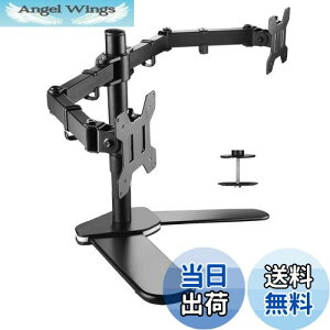 yzsuptek j^[A[ fA A[j^[ fAfBXvCX^h tfBXvC A[ 13-27C`Ή 2  ω׏d10kgi1j VESAKi75-100mm ML6442