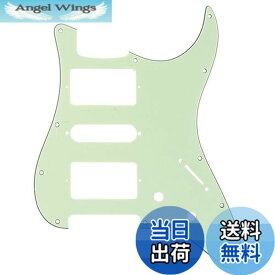 【送料無料】Musiclily Pro 11穴 HSH STタイプピックガード USA/メキシコストラトエレキギター用、ミントグリーン3P
