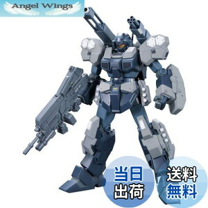 yzHGUC @mK_UC RGM-96X WFX^ELm 1/144XP[ Fς݃vf