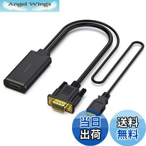 �y���������zBENFEI VGA - HDMI�A�I�[�f�B�I�T�|�[�g����� 1080P �𑜓x������� VGA - HDMI �A�_�v�^�[ - VGA ���� - HDMI �o��