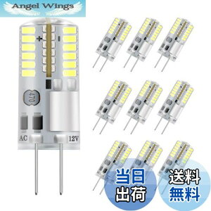 yzDiCUNO G4 LEDd 3W 30WMd F 6000K 250lm LEDCg AC/DC 12V ȃGl 360xƖ s\ 10