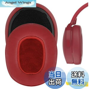 yzGeekria C[pbh QuickFit ݊ pbh XJLfBSkullcandy Crusher Wireless Crusher Evo Wireless Crusher ANC Hesh 3 wbhzɑΉ pbh C[/C[Jbv veCU[ (