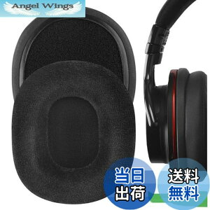 �y���������zGeekria �C���[�p�b�h Comfort �݊��� �p�b�h �\�j�[ Sony MDR-1ABT, MDR-1RBT, MDR-1RNC �w�b�h�z���ɑΉ� �p�b�h �C���[/�C���[�J�b�v (�x���A/�u���b�N)