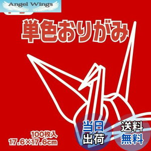 yzg[[ ܂莆 Жʂ肪 PF 17.6cmp  100 065102