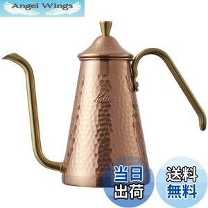 yzJ^ Kalita O ElS R[q[|bg  700ml ׌ mY  { X700CU #52203hbv|bg Pg ₩ R[q[[J[ J T[o[   