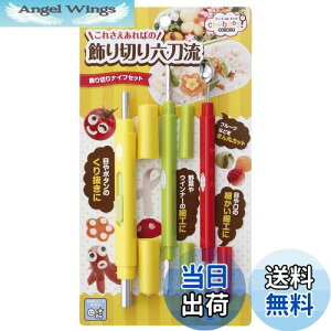 yzL KAI iCtZbg [ځ[! ؂ ٓ! { FG5190