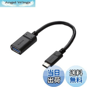 yzGR USB-CP[u C-AX 0.15m USB3.1Gen1 Fؕi ubN USB3-AFCM01NBK