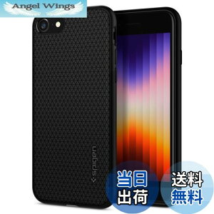 yzSpigen iPhone SE3 SE2 y3/2z P[X iPhone7/8p P[X ϏՌ wh~ TPUf \tg P[X  ČRMILKi擾 LbhEGA[ 042CS20511 (ubN)