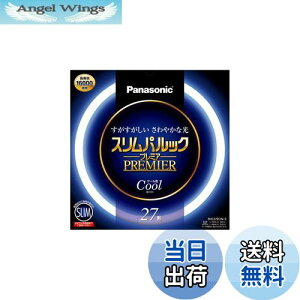 �y���������z�p�i�\�j�b�N �ی`�X�����u����(FHC) 27�` �N�[���F(�����F) �X�����p���b�N�v���~�A FHC27ECW2