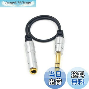 yzMaxhood 6.35mm I[fBIP[uCWvO6.35mm to 6.35mm TRSiIX)-iXj6.35mm  XeII[fBIP[u 30cm (6.35IX-6.35X)