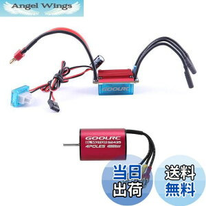 yzGoolRC IWi 4800/7200KV uVX [^[ + 35A /25uVX ESC Xs[hRg[[ R{ Zbgfor 1/16 1/18 RC WR J[ ԗp (4800KV+ 25A)