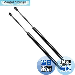 yzXIANGSHANG GNXgC X-TRAIL T30^ NT30^ PNT30^ AQ[g_p[ 90451-8H325 90450-8H325 obNhA_p[ Anb`_p[ gN_p[ ԌΉ pi 2{g [