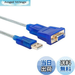 yzDTECH USBVAP[u 1.8m USB-RS232C ϊ NXڑ NXP[u USBtypeA to D-sub9s IX[X RTXV[Y }n[^[ Windows11/10/8/7/MacΉ