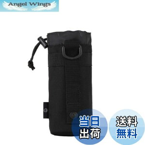 yzArcEnCiel |[` ybg{g 550ml [VXe MolleɑΉ ~^[ ^NeBJ L[ {g|[` hNz_[ nfB|[` ybg{gP[X EH