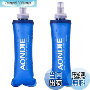 yzTRIWONDER TPU ܂肽  {g EH[^[{g X|[c{g WMO }\ TCNO nCh[VpbNnCh[VpbNp (250ml - 2)