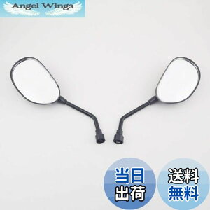 yzSzmsmyV[g ~[ ~j ėp Dio NSR50 10mm/8mm lW 372