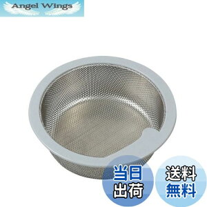 yzTaleaLb`VNp̐^oXPbg r̃S~