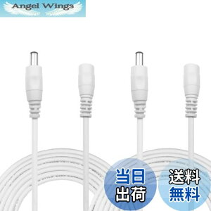 yzKabenjee 2x 3m ACA_v^P[u,LEDe[vpdR[hDC p[P[uDC 5.5x2.1mmvOWbNP[u,CCTVJAIPhƃJVXepDCRlN^AJ[D