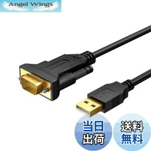 yz232c usb ϊ, CableCreation USB to RS232 A_v^ yPL2303`bvZbgzbLUSB 2.0iIXj- RS232 iIXj DB9s VAϊP[u LbV[WX^[/f/XL
