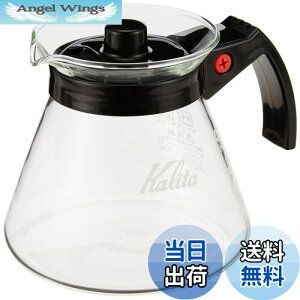 yzJ^ Kalita ₷ R[q[ T[o[ ۉ 102p ϔMKX 2~4lp 500ml dqW H Ή 500T[o[N #31205 R[q[ nh hbv  R[q[JtF fJ