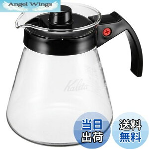 yzJ^ Kalita ₷ R[q[ T[o[ ۉ103p ϔMKX 4~7lp 800ml dqW H Ή 800T[o[N #31207 R[q[ nh hbv  R[q[JtF fJ