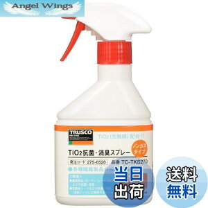 yzgXRR(TRUSCO) G}TiO2RہELXv[ mKX^Cv 270ml TC-TKS270