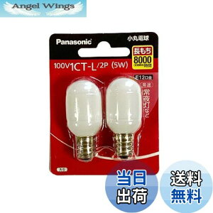 yzpi\jbN ۓd 5`T^Cv ^Cv 2 100V1CT-L/2P