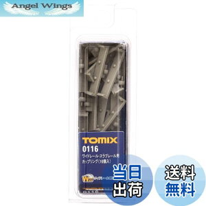 yzg~[ebN(TOMYTEC) TOMIX NQ[W Ch Xu[pJbvO 16 0116 S͌^pi