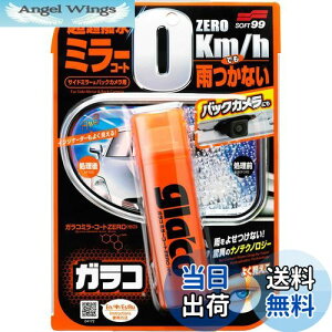 yzKR KR~[R[gZERO