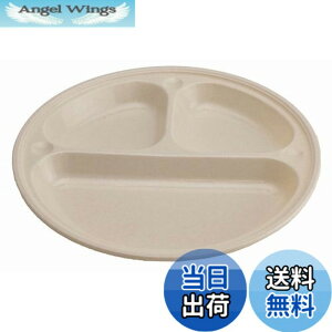 �y���������z�L���v�e���X�^�b�O(CAPTAIN STAG) �T���T���}�[�`�R�ێd�ؕt�v���[�g21cm 4���g MP-106