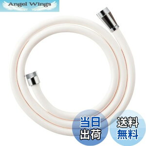 yzSANEI(Ж:Oh𐻍쏊)V[z[X zCg قƂǂ̃[J[Ή 𑤃A_v^[t 1.6m G1/2 PS30-86TXA-W{