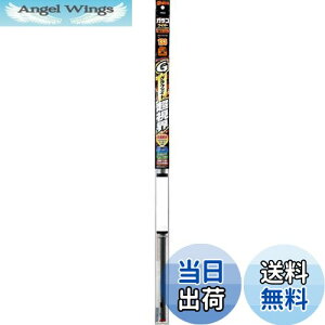 yz\tg99(SOFT99) glaco(KR) Cp[ւS KRCp[ Ot@CgE G[133 ԗpCp[ 700mm S8.6mm L^/fUCCp[Ή/o[eu(ol