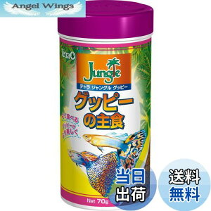yzeg (Tetra) WOObs[ 70g Mы a t[h