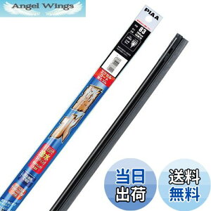 yzPIAA Cp[ ւS 700mm GNZR[g VRS 1{ Ĕ83 EXW70