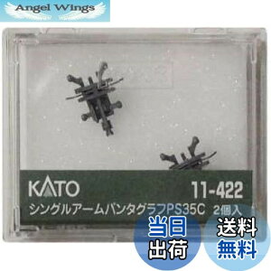 yzKATO NQ[W VOA[p^Ot PS35C 2 11-422 S͌^pi