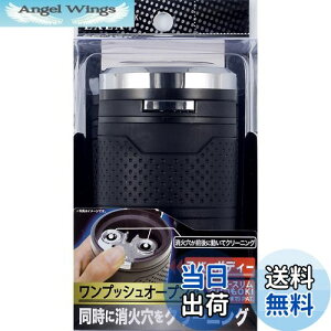 yzY ԓpi DM EXEA(GNZA) \[[o[AbV ubN ED-180 hNz_[^ LEDt