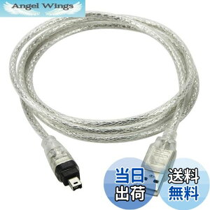 �y���������zCHENYANG USB�I�Xto Firewire IEEE 1394 4�s���I�XiLink�A�_�v�^�R�[�h�P�[�u��for Sony dcr-trv75e DV