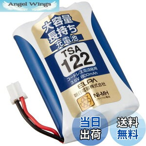 yzGp(ELPA) eʒ[dr pi\jbNi 3.6V 800mAh jbPf[dr TSA-122