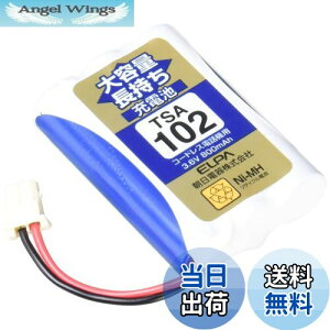 yzGp(ELPA) eʒ[dr V[vi 3.6V 800mAh jbPf[dr TSA-102