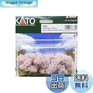 yzJg[(KATO) KATO NQ[W ̖50mm 3{ 24-082 WI}pi