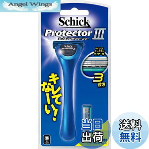 yzSchick(VbN) VbN Schick veN^[ X[ 3n z_[ (֐n2Rt) J~\ 䓁 qQ\ E j Y }CN Z[teBC[ ֐n(1R͖{̂ɑς)