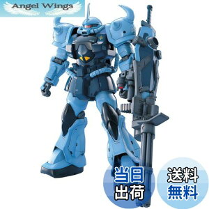 yzMG 1/100 MS-07B-3 OtJX^ (@mK_ 08MS)