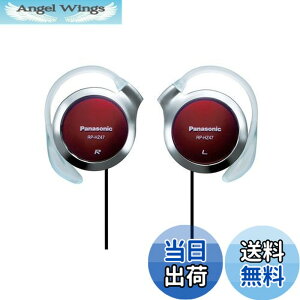 �y���������zPanasonic �N���b�v�w�b�h�z�� ���b�h RP-HZ47-R