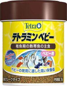 yzeg (Tetra) eg~ xr[ 30g t̔Mы̎H LCۂ H׎ct Mы GT t[Nt xr[ GT pE_[