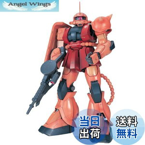 yzKv PG 1/60 MS-06S VAEAYiup UNII (@mK_)