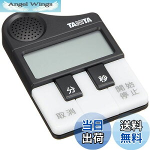 yz^j^ ׋ wK ^C}[ }Olbgt fB[ m点 ubN TD-382 BK