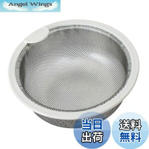 yzBelca { r S~ pXeX^S~JS 135^Cv a13.5×5.8cm XeX/zCg SP-202T