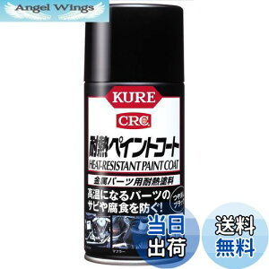 yzKURE(H) ϔMyCgR[gubN 300ml p[cpϔMh Pi 1064