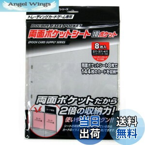 yzG|bN g[fBOJ[h ʃ|PbgV[g 18|Pbg J[hTvC gJ g[fBOJ[h 6Έȏ EPOCH